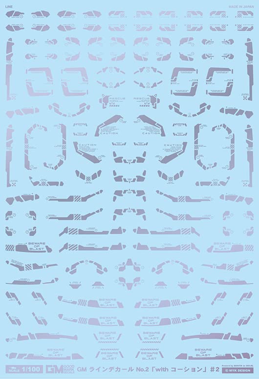 Ashita Decal 1/100 GM Line Decal #2 with Caution #2 Metallic Light Purple