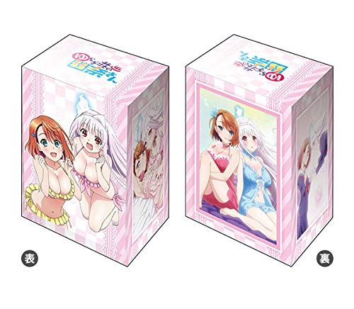 Yuuna and The Haunted Hot Springs Chisaki Card Game Character Deck Box Case Holder Collection V2 Vol.718 Anime Art