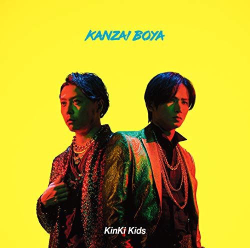 Kanzai Boya (Version A)