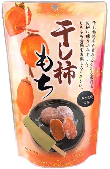 Mochi Dried Persimmons Premium Japanese Rice Cakes, 130g, Soft Chewy Wagashi Sweets Estala