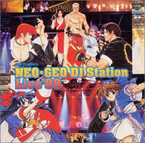 NEO・GEO DJステーション・ライヴ’98!!