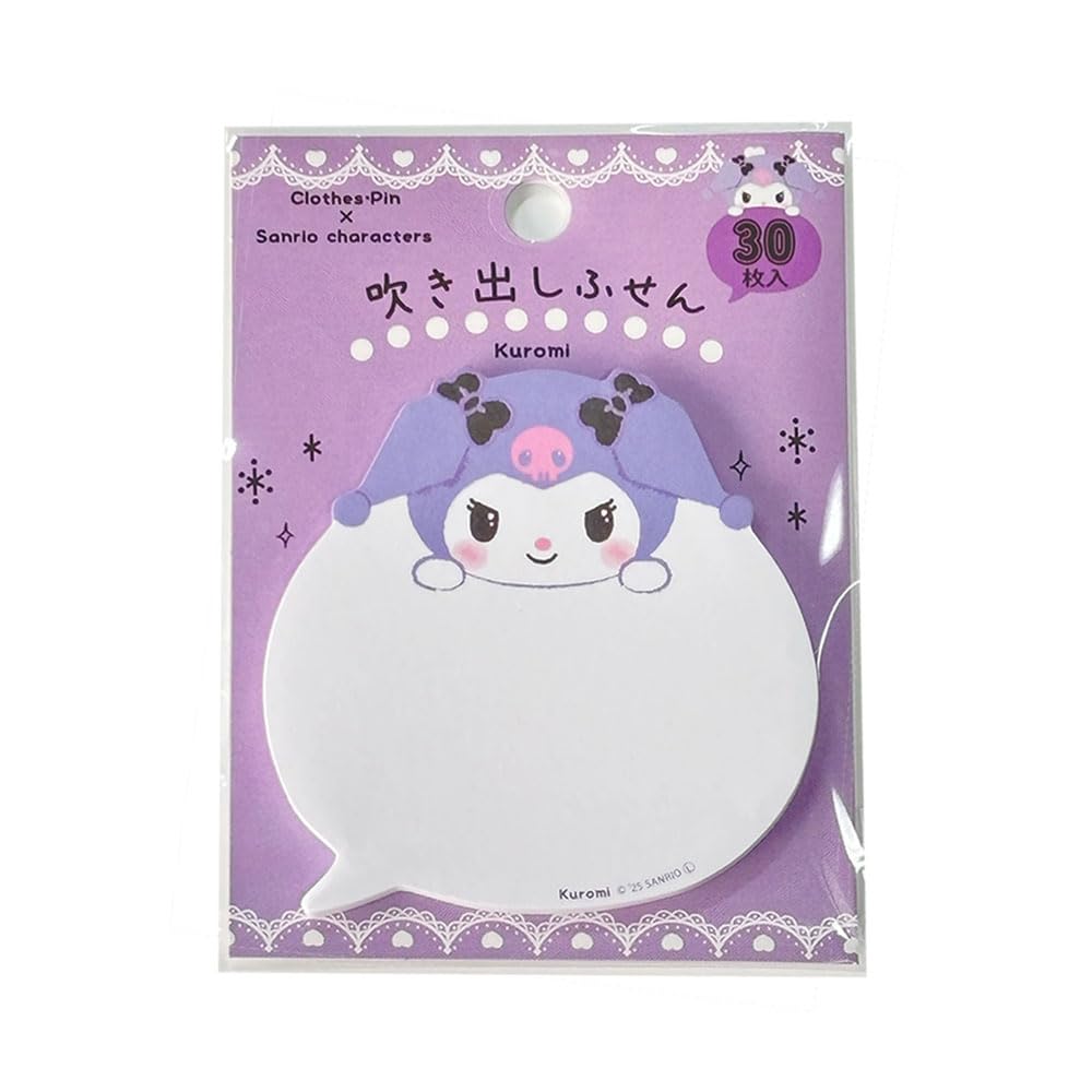 Sanrio Characters Fuzzy Bubble Round Close-Pin Kromi FS84102