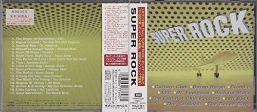 SUPER ROCK