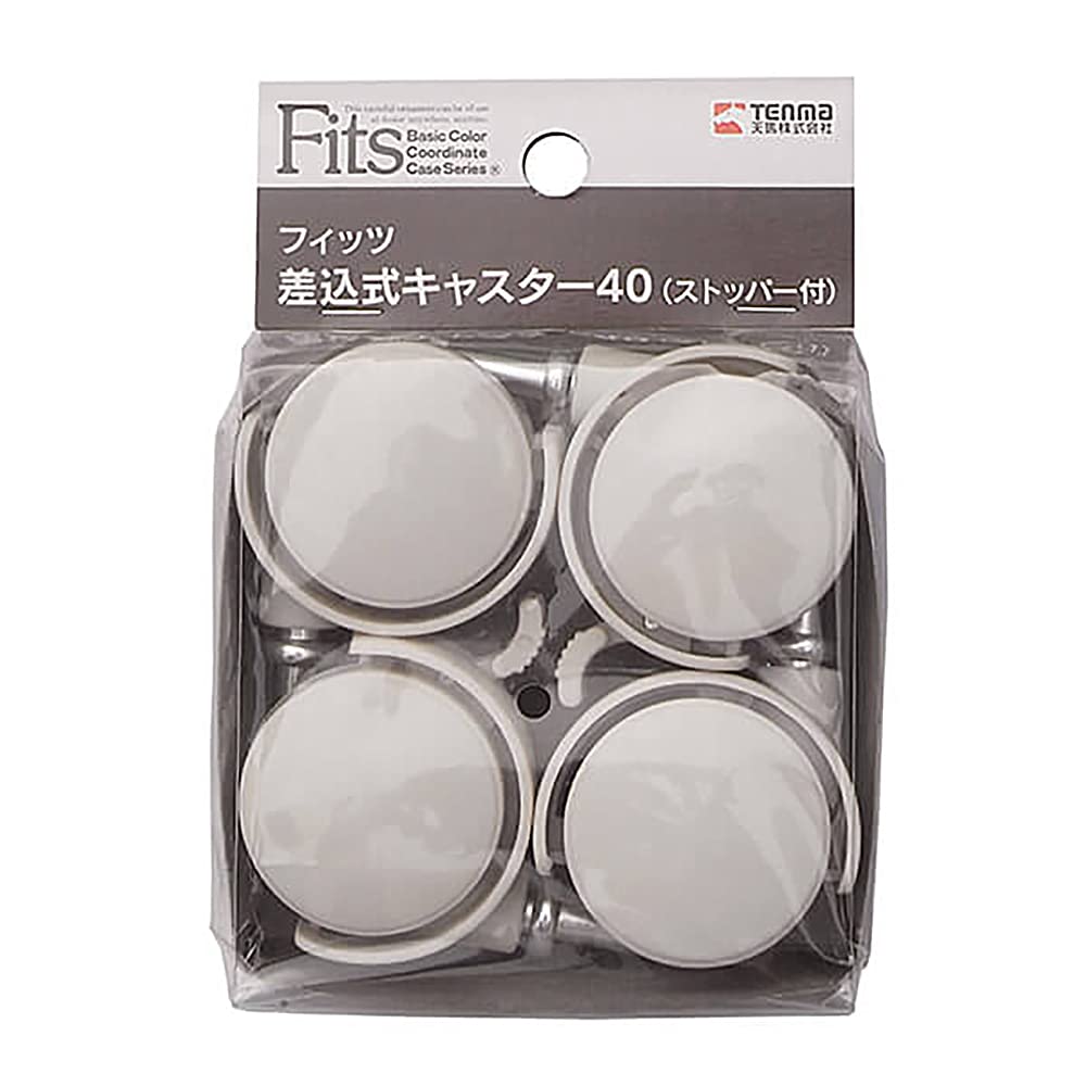 Tenma Fits Casters for Fitz Units, Set of 4, Cappuccino
