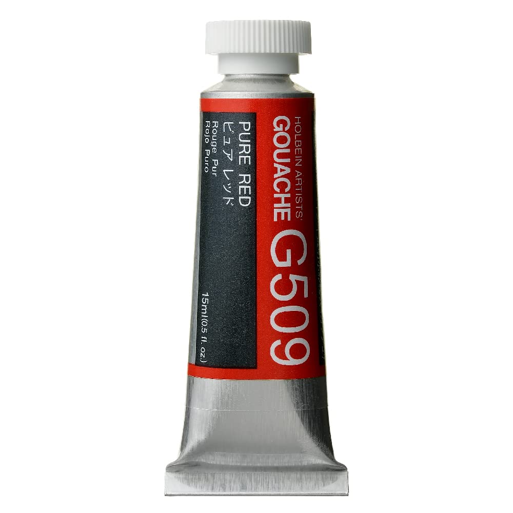 Holbein Artists Gouache Pure Red 15ml (C)