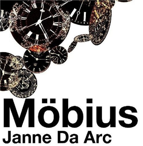 HEAVEN/MOBIUS(CD+DVD A)
