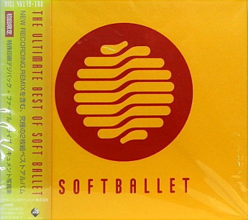 SOFT BALLET