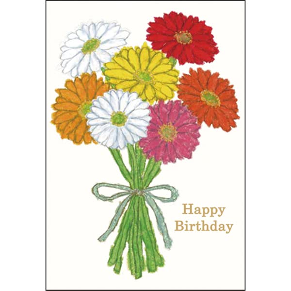 Greeting Life YZ-381 Birthday Card Anniversary Flower Gerbera