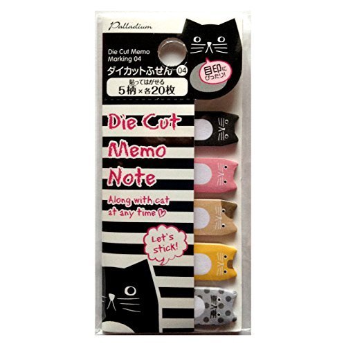 Do it Best 100 Sticky Notes - 5 Cats P-DCM-04