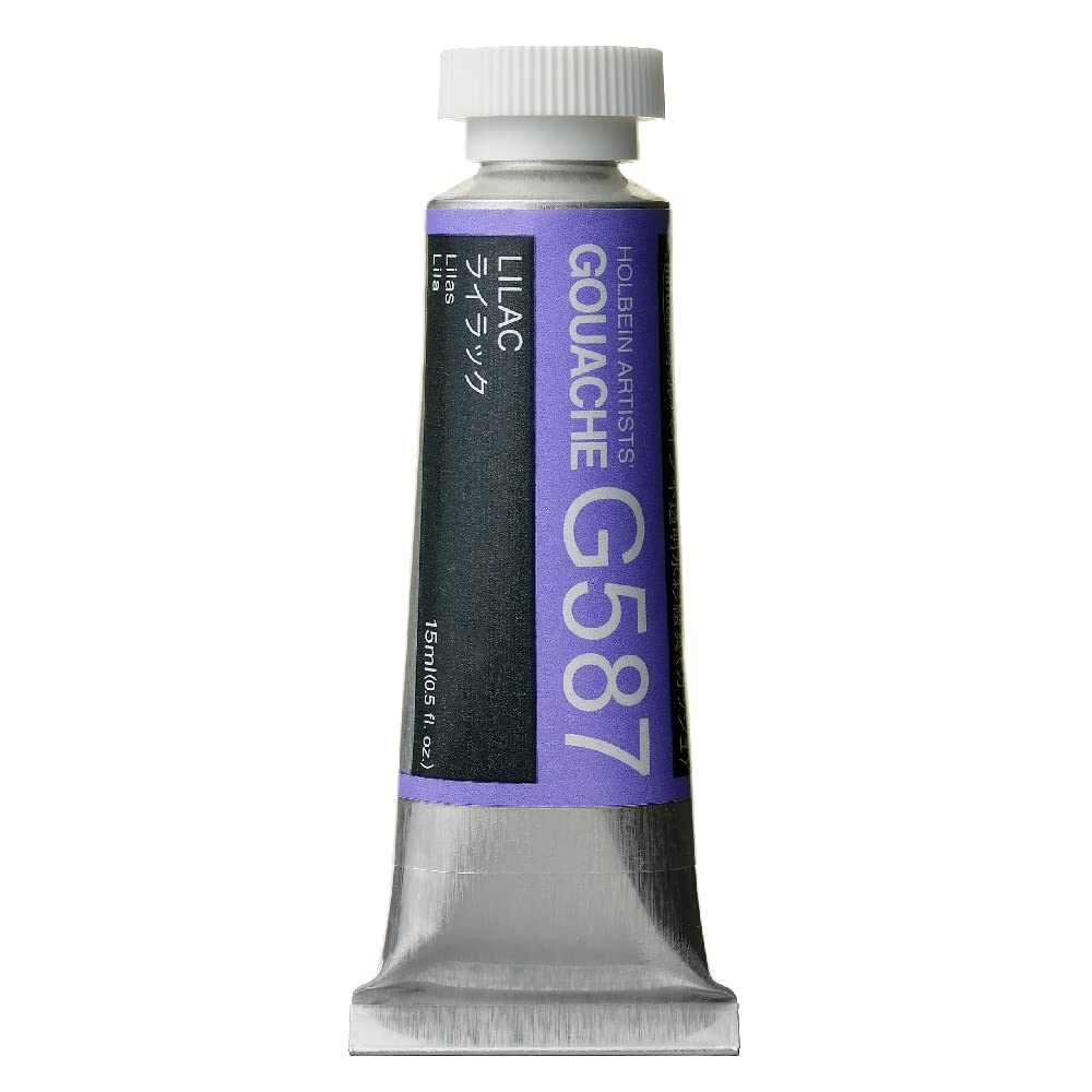Holbein Artists Gouache Lilac 15ml (B)
