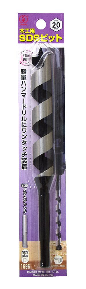 Onishi Industrial SDS Woodworking Bit (No. 25) 0.8 inches (20 mm)