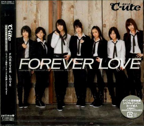 FOREVER LOVE(CD+DVD ltd.ed.)