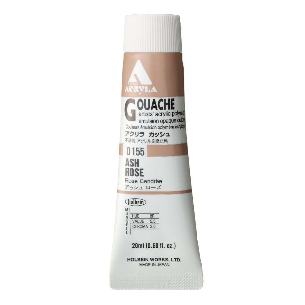 Holbein Acryla Gouache 20ml Ash Rose