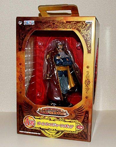 One Piece The Legend of Gol D. Roger Limited Prize Figure