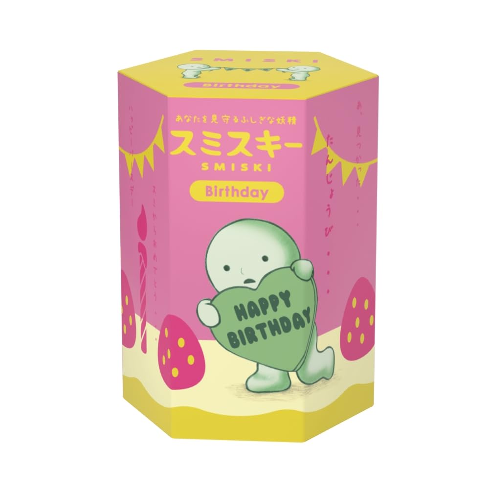 Smiski Birthday Series - (1) Assorted Sealed Blind Box Original Glow in The Dark Mini Figures - No Choice Available