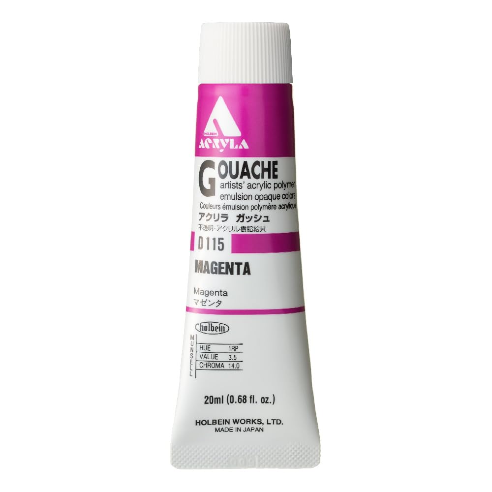 Holbein Acryla Gouache 20ml Magenta