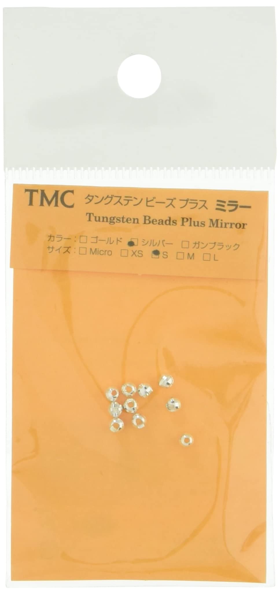 TIEMCO 66609104003 Tungsten Bead Plus SLV Mirror, S, 0.1 inches (3.0 mm)