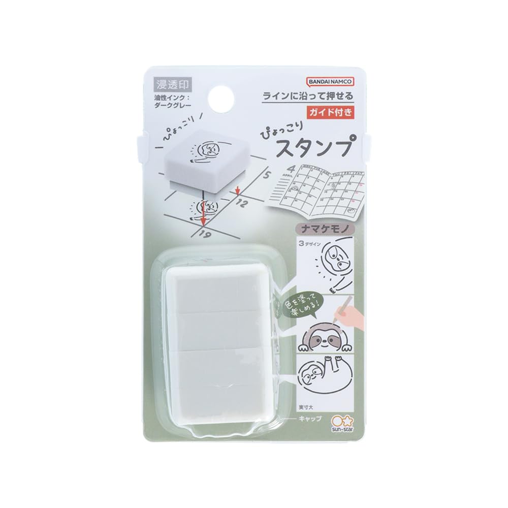 Sunstar Stationery S3222942 Sloth Stamp, Oil Penetrating Stamp