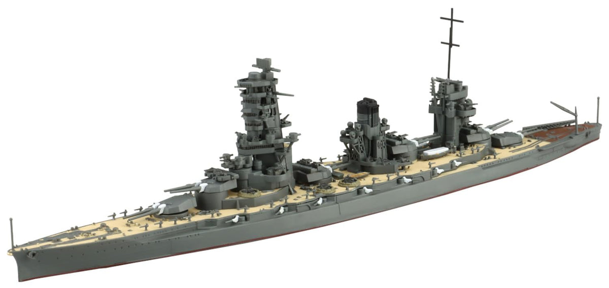 Aoshima Japanese Navy Battleship Yamashiro 1:700 Scale Model Kit