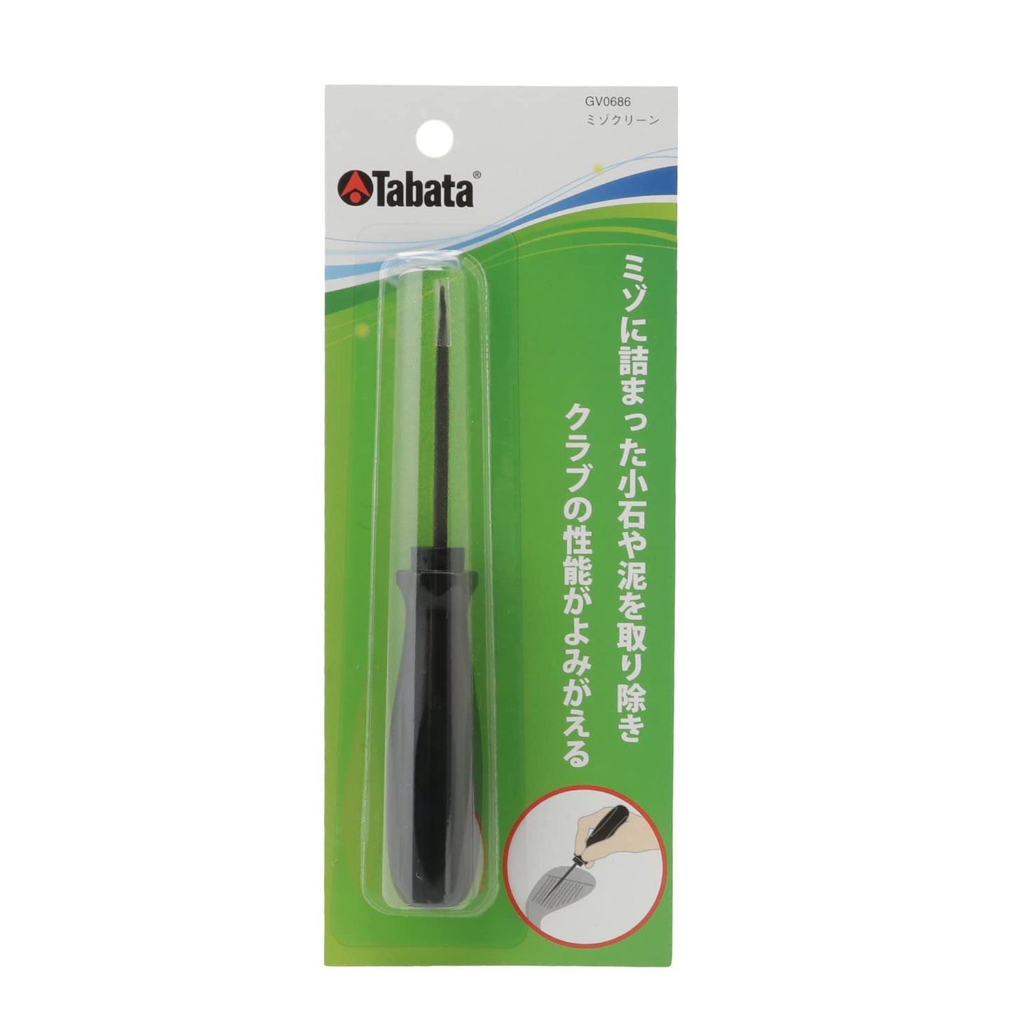 Tabata GV0686 Golf Brush, Grooving, Cleaning Supplies, Golf Maintenance Supplies, Mizo Clean