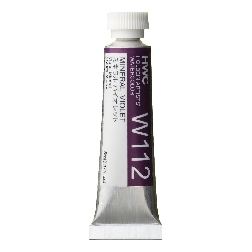 Holbein Artists Watercolor - Mineral Violet 5ml