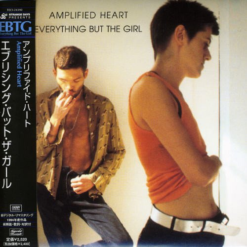 Amplified Heart