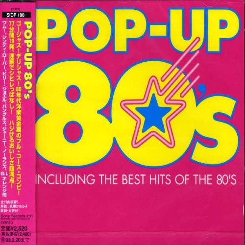 Pop Up 80 / Various