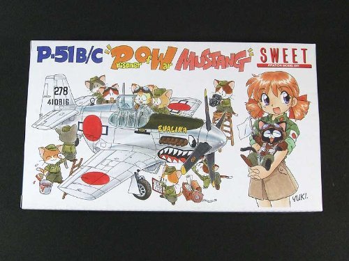 1/144 P-51B/C POW (捕虜)・マスタング (プラモデルキット 2機入り) (14117)