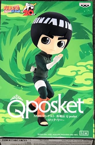 Banpresto - Naruto Shippuden - Rock Lee, Bandai Spirits Q posket Figure