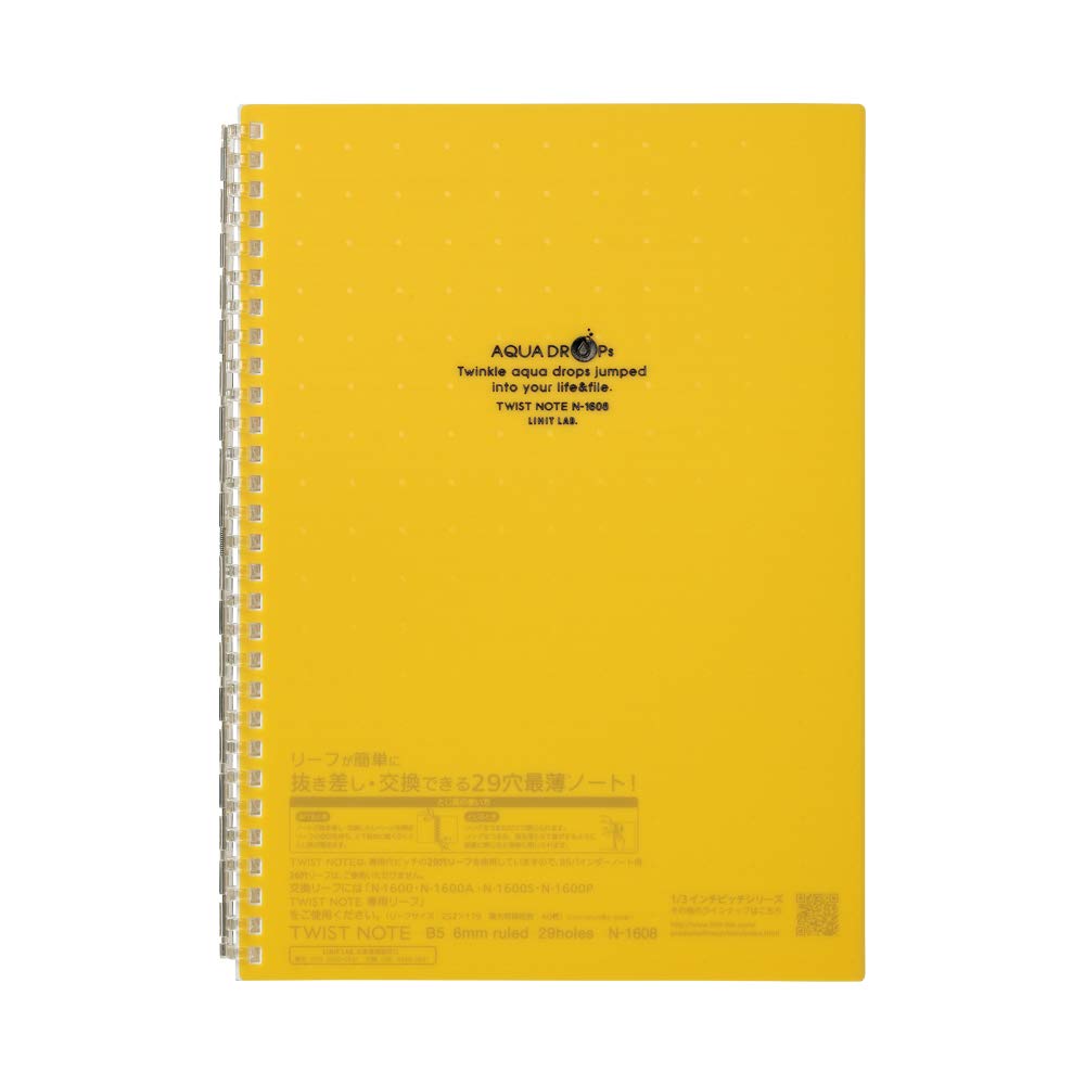 LIHIT LAB. Refillable Notebook (Journal), Lined Paper, 9.9 x 7.3 inches, Yellow (N1608-5)