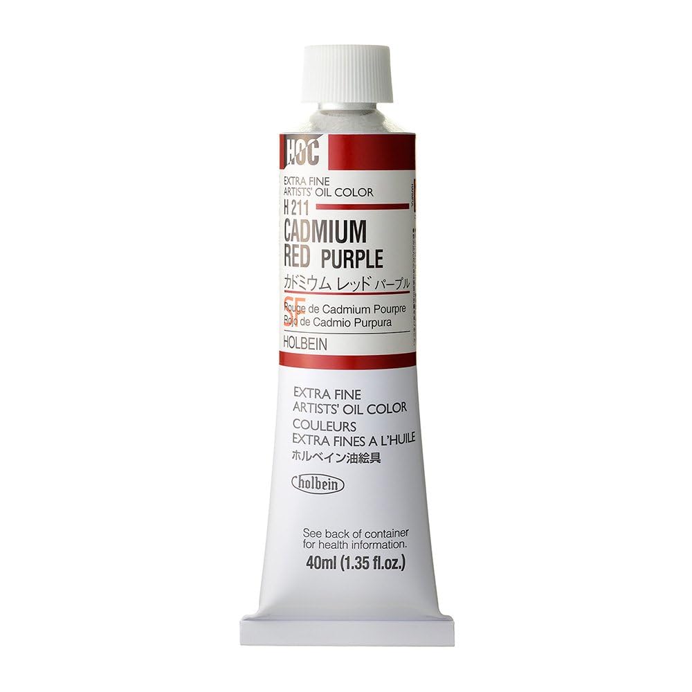 Holbein Artists' Oil 40ml Cadmium Red Purple