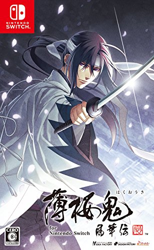 Hakuoki Shinkai Fukaden for Nintendo Switch