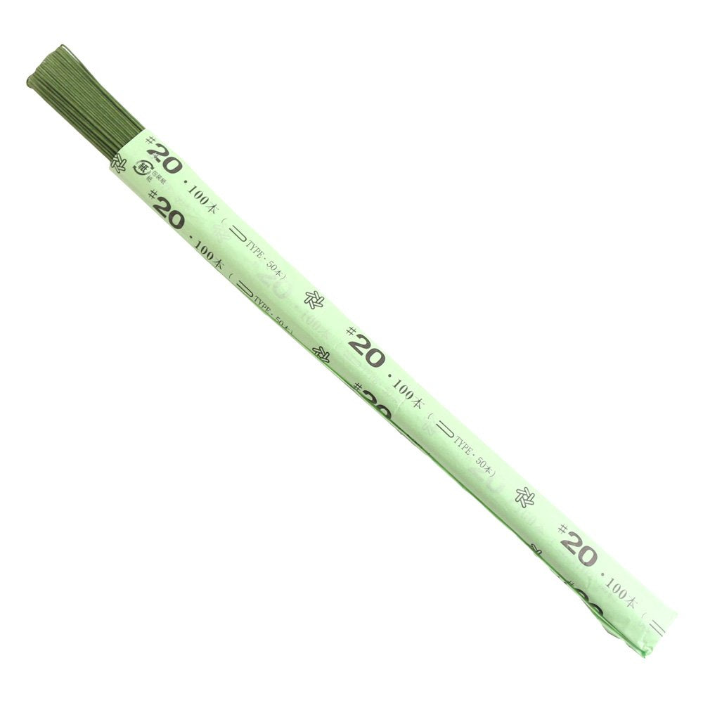 NBK MAF-JW20G Ground Roll Wire, #20, 50 Pieces, U-Shaped, Total Length 28.3 inches (72 cm), Green, Craft Supplies