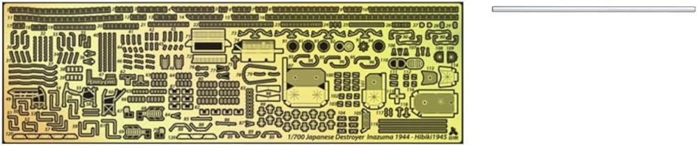テトラモデルワークス Tetra Model SE7021 1/700 SE Series Japan Destroyer Electric 1944 / Hibiki 1945 (for YH Company) Plastic Model Parts