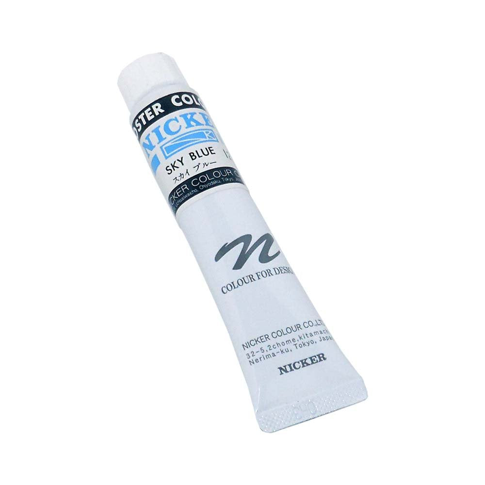 Knicker Watercolor Paint Poster Color Sky Blue 128 0.7 fl oz (20 ml) (No. 6)