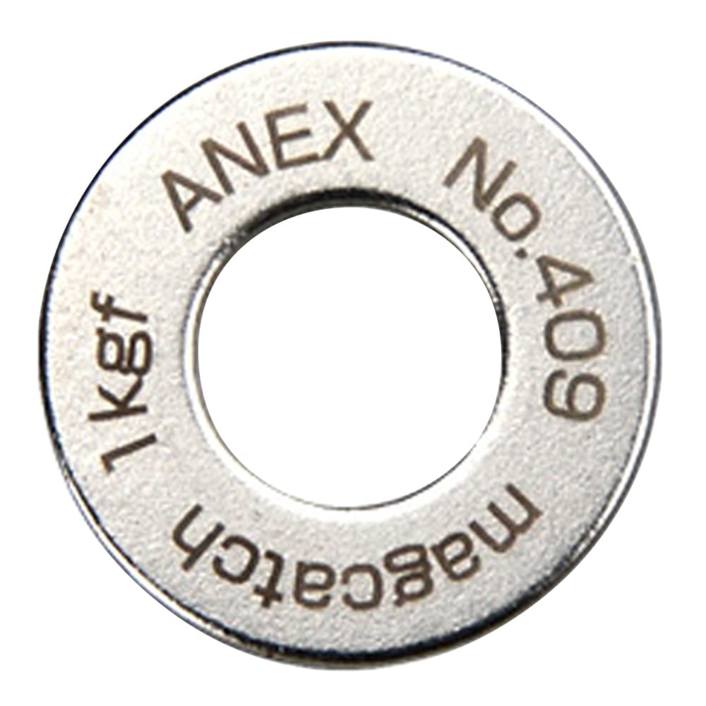 ANEX No.409 Mug Catch, Ultra Short