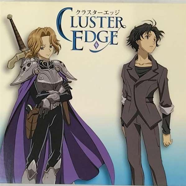 Cluster Edge Caracter Colection