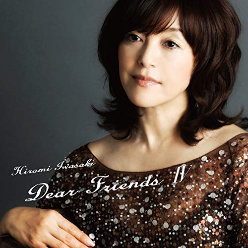 Dear Friends 4 (Shm-Cd)