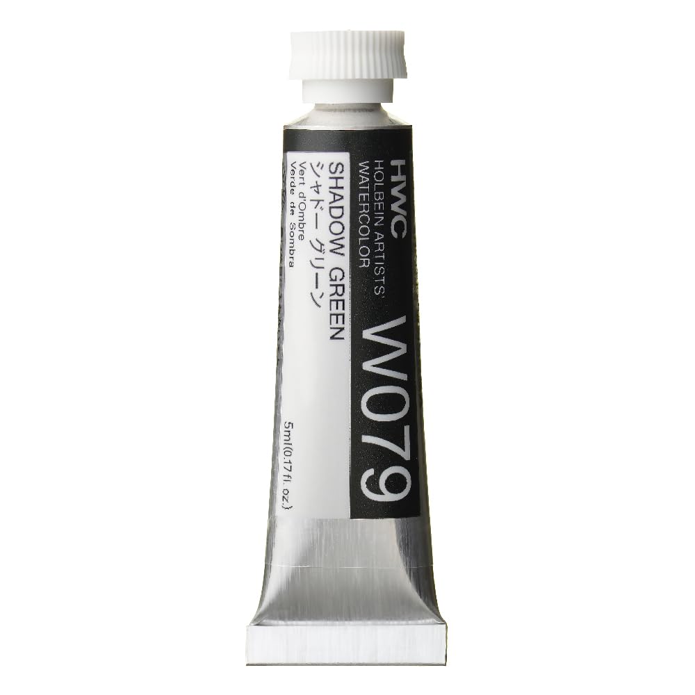 Holbein Artists Watercolor - Shadow Green 5ml