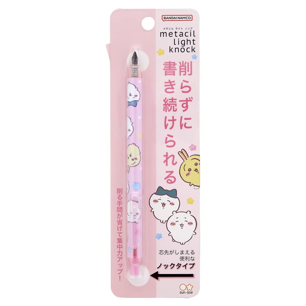 Sun-Star Stationery S4482921 Chiikawa Pencil, Metal Pencil, Metasil, Knock, Pink