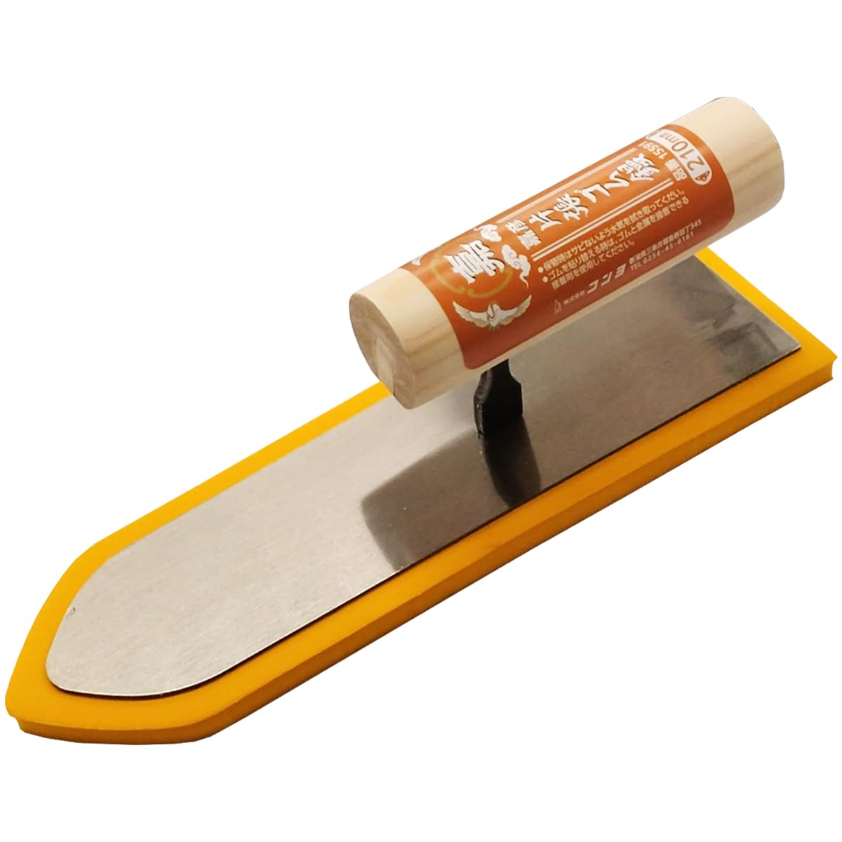 Yoshihiko Katahari Rubber Trowel for Tile Pasting Work 8.3 inches (210 mm)