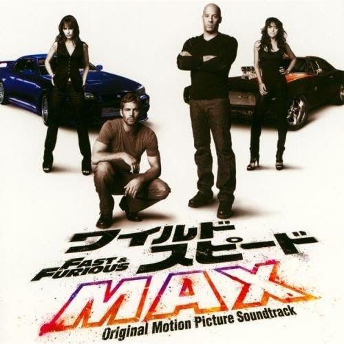 Fast & Furious (Explicit Version) (Original Soundtrack) - Limted Edition