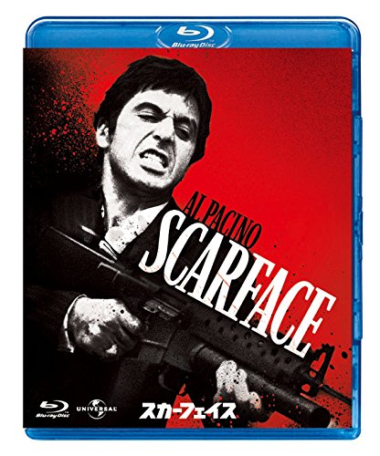 Scarface Blu-Ray