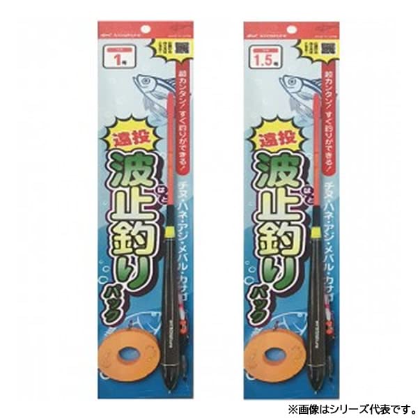 kizakura (kizakura) Far Throw Wave Mailing Fishing Pack 1 # # # # 04028
