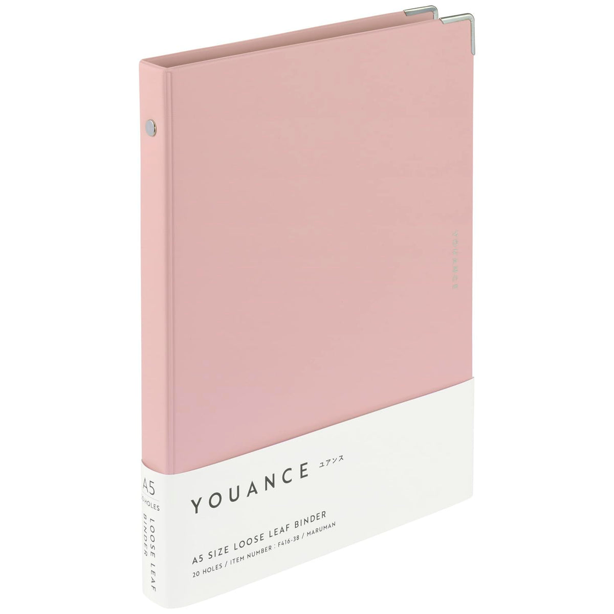 Maruman YOUANCE 20-Ring Binder, Holds 70 Sheets, A5 5.83"x8.27", Light Pink