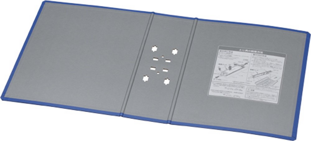 King Jim 2478AH King File, Super Dodge, Easy to Wear, Replacement Cover, Blue