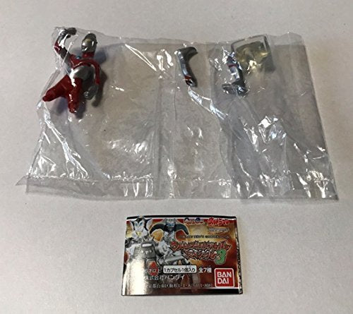HG Ultra Large Monster Battle Special 3 zofi- Single item Bandai by Bandai Gashapon Gotcha