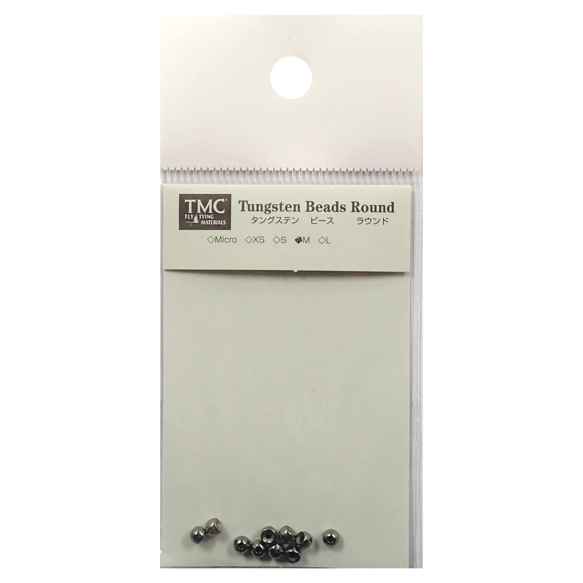 TIEMCO Fly Material TMC Tungsten Beads Round M 3.3mm Black 10pcs