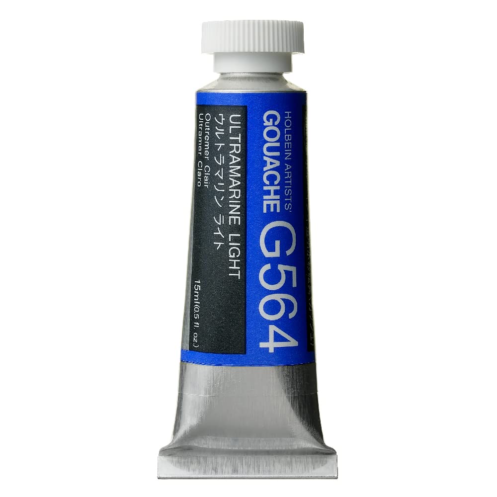 Holbein Artists Gouache Ultramarine Light 15ml (A)