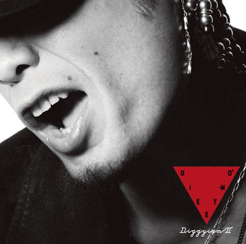 DIGGYISM II(regular ed.)